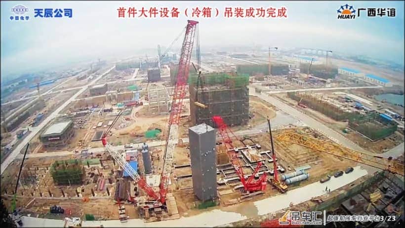 天辰公司广西华谊项目大件吊装首吊成功!