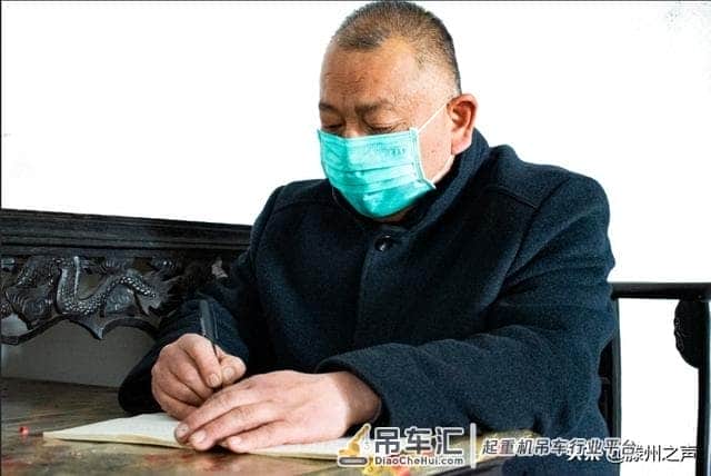 滕州市荆河街道吊车司机荆强创作歌词抗击疫情