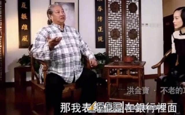 国内顶级武打演员,没戏拍就去给银行吊车,根本没把自己当明星