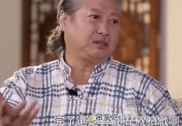 国内顶级武打演员,没戏拍就去给银行吊车,根本没把自己当明星