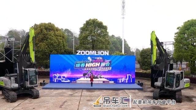 挖掘机百万级直播诞生！6人获中联重科小挖半年使用权