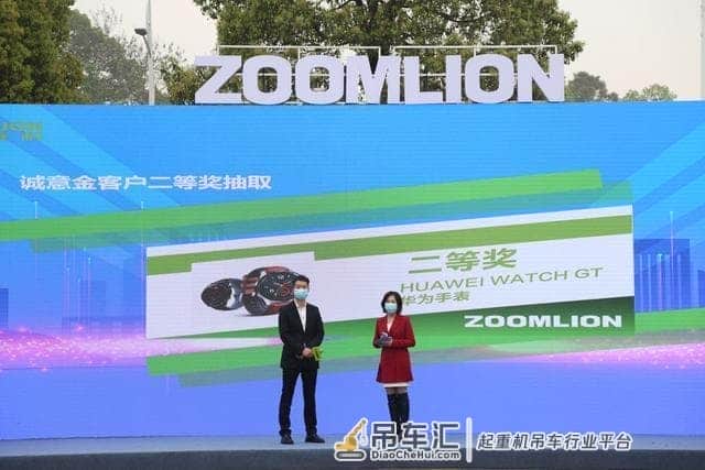挖掘机百万级直播诞生！6人获中联重科小挖半年使用权