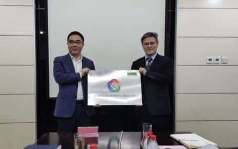 加速进入5G跑道！中联重科与中国移动成立5G联合创新中心实验室