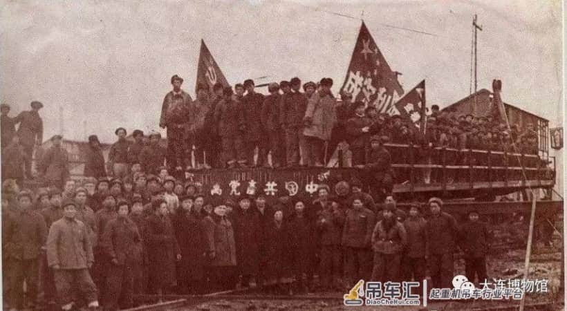 一座城市的工业记忆(九)| 大起——焦裕禄同志工作过的地方