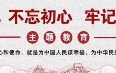 突发事件！吊车与农用车相撞，有人员受伤