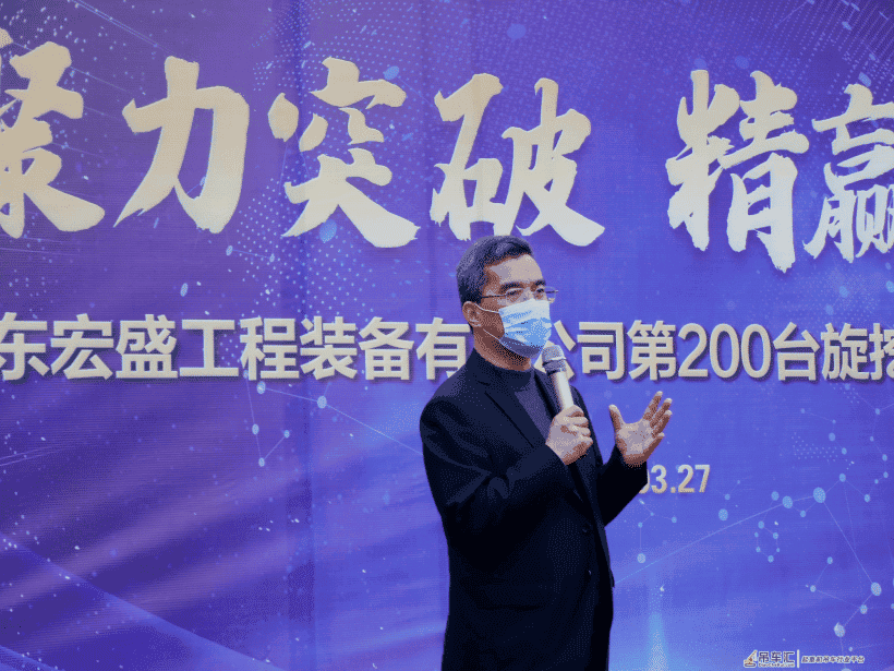 复产复工发车忙 中联重科4.0旋挖钻机批量交付联盟客户