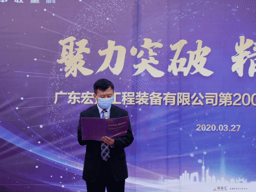 复产复工发车忙 中联重科4.0旋挖钻机批量交付联盟客户