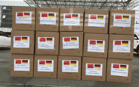 和衷共济丨第三批！中联重科再向40多国捐赠70万件抗疫物资