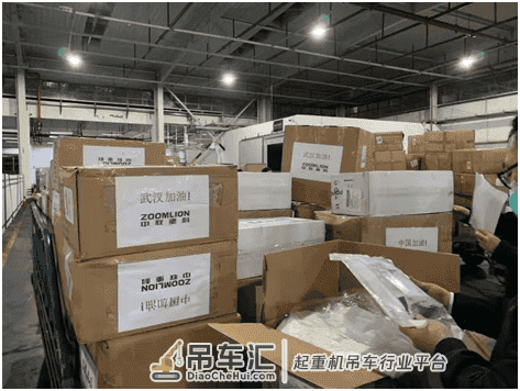 新进展！中联重科首批全球采购百万医护物资全部捐赠 第二批将发运