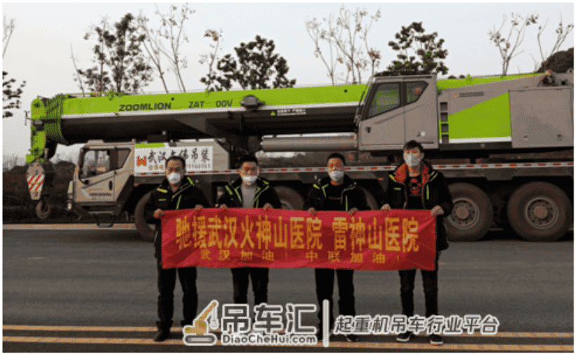 火神山告捷!中联重科超百台“小绿军团”协力创造“中国奇迹”