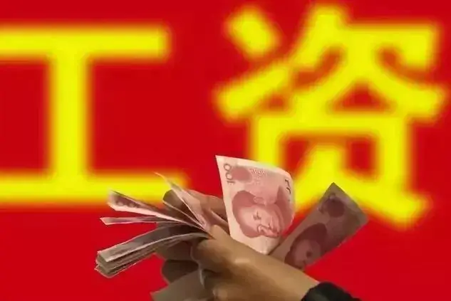 重要通知:2020年这些工人将被移除工地,名单公布如下