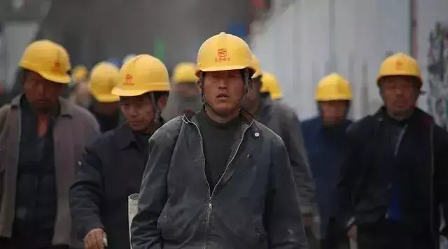 重要通知:2020年这些工人将被移除工地,名单公布如下