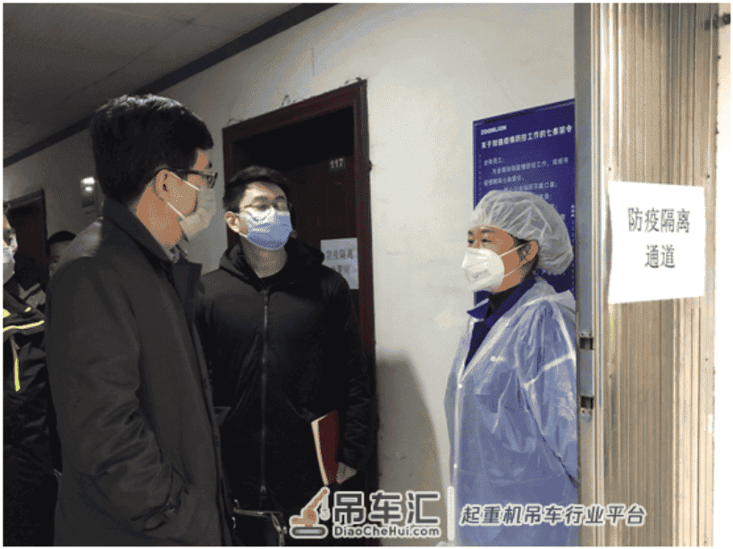超强防疫、精准复工,中联重科这波“硬核”操作亮了