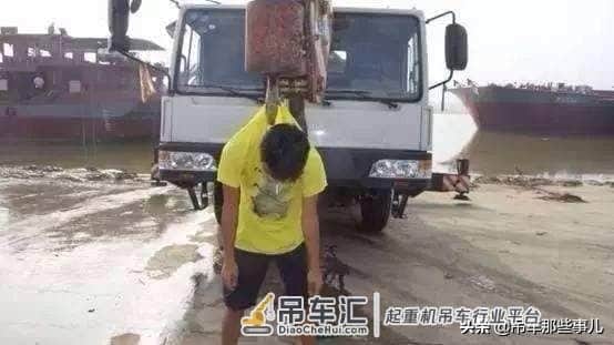 不断延期复工，会给吊车司机带来多大影响？
