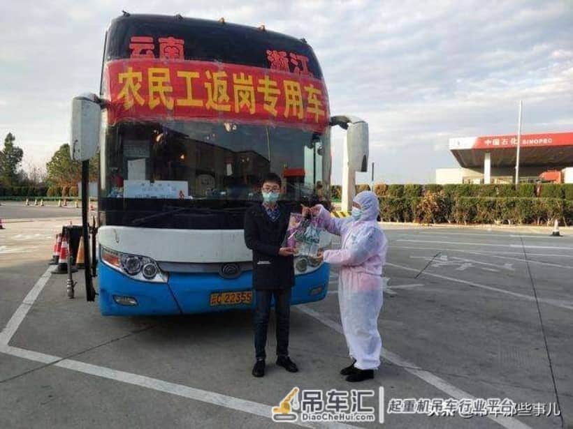 不断延期复工,会给吊车司机带来多大影响?