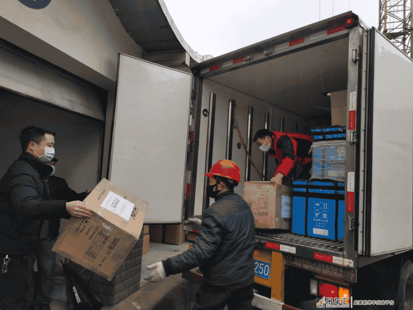 累计采购捐赠超252万件医护物资 中联重科:危难不解绝不离场