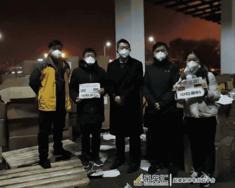 累计采购捐赠超252万件医护物资 中联重科:危难不解绝不离场