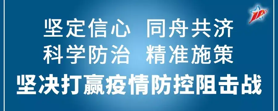 关键时刻,这位吊运“大侠”载着集装箱“从天而降”