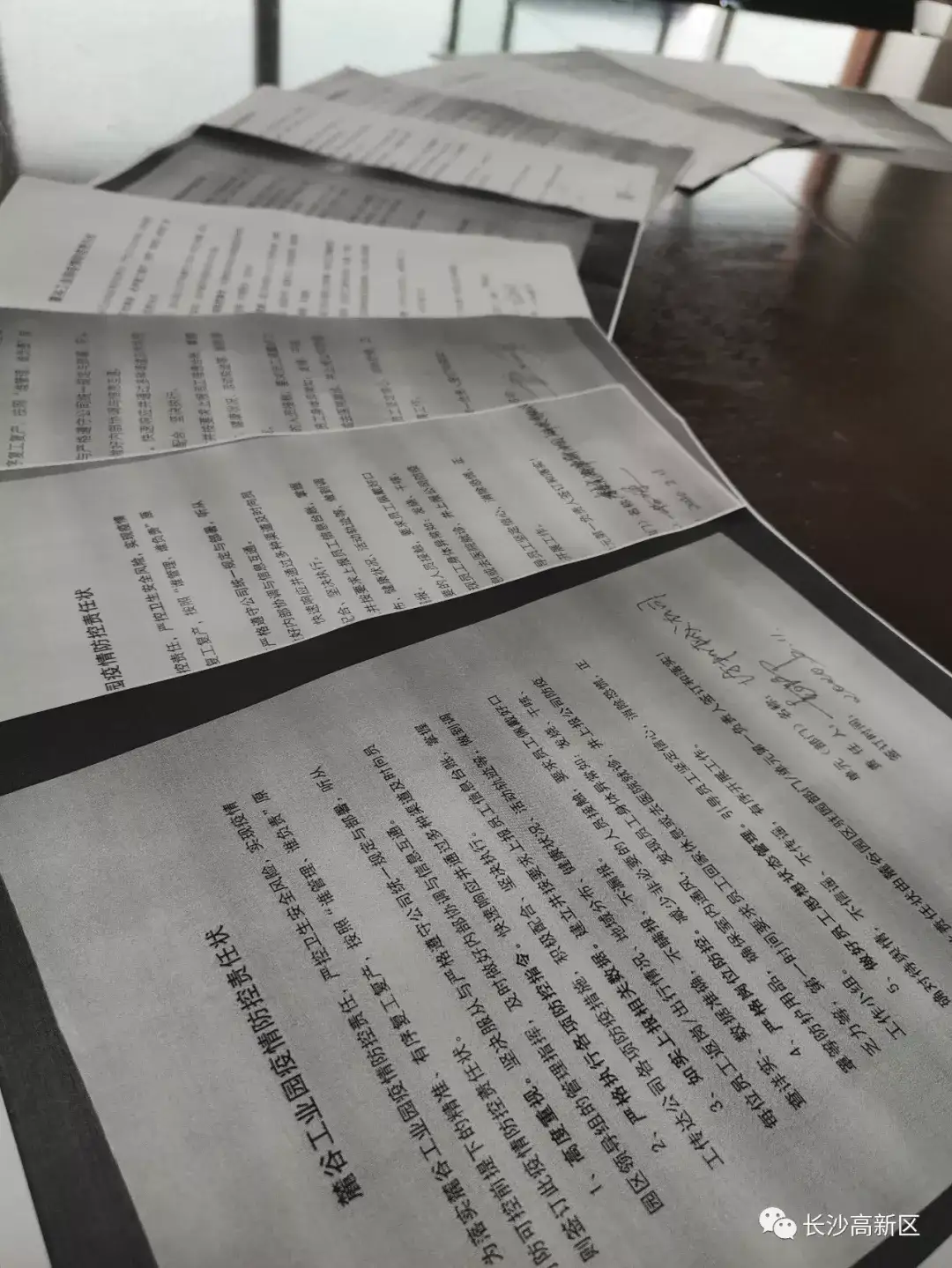 国务院指导组点赞!中联重科疫情防控十大举措有多硬核?