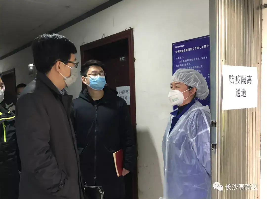 国务院指导组点赞!中联重科疫情防控十大举措有多硬核?