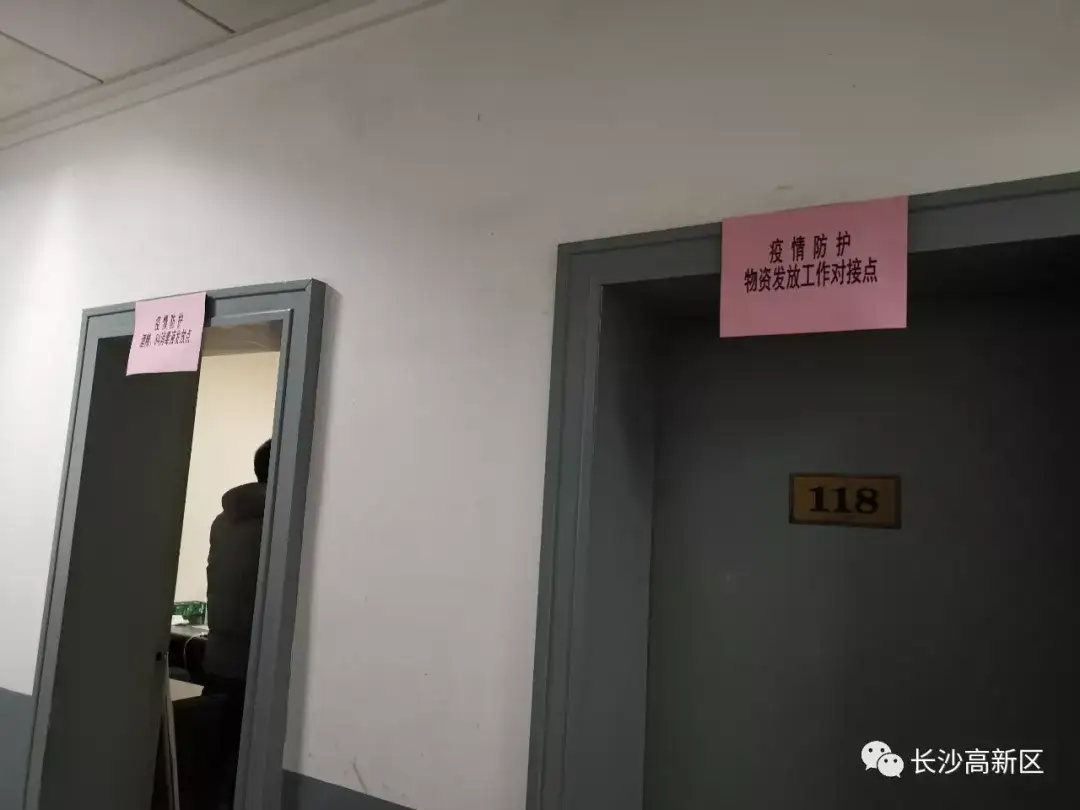 国务院指导组点赞!中联重科疫情防控十大举措有多硬核?