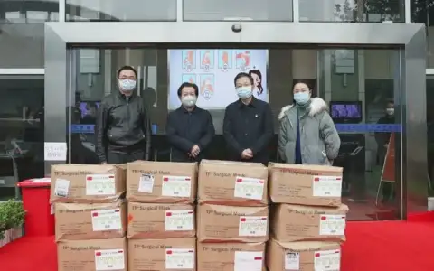 中联重科捐赠5万余只医用口罩 助力长沙高新区防疫防控