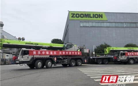 40台中联重科工程起重机奔赴建设一线