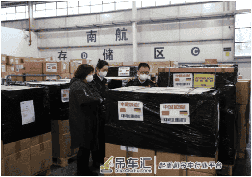 报告!中联重科第二批百万件医护物资来了