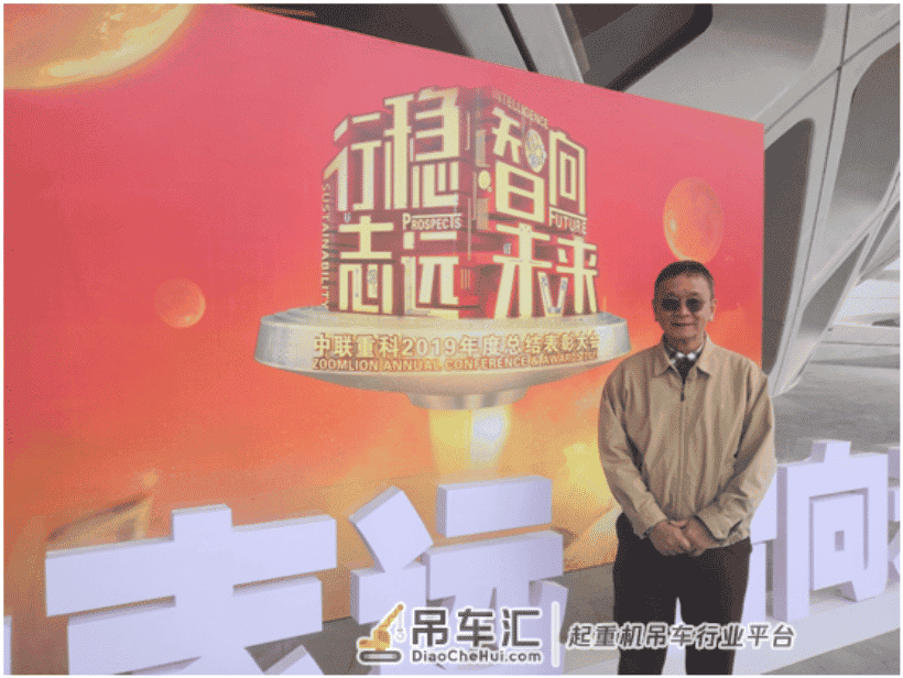 暖心!中联重科海外客户万里相赠防护物资