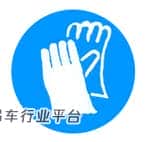 2020年起重机司机(限桥式起重机)证模拟考试题库及理论考试试题