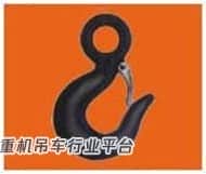 2020年起重机司机(限桥式起重机)证模拟考试题库及理论考试试题