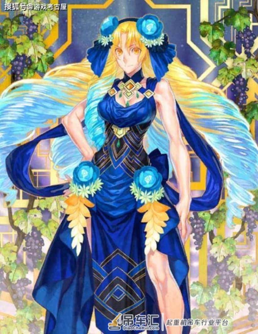 「FGO梗百科」：淑女起重机了解下