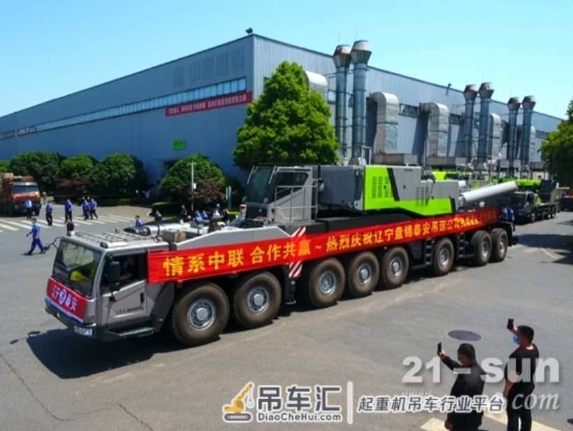 中联重科与辽宁盘锦泰安吊运公司批量设备顺利交付