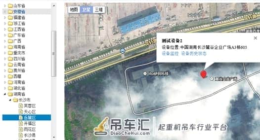 工控自动化:起重机远程监控管理系统解决应用方案