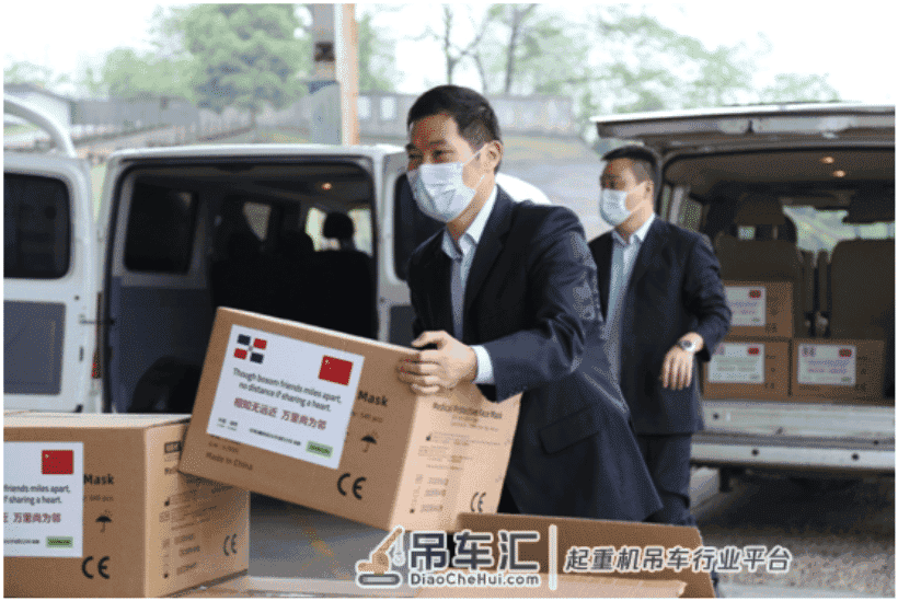 再捐呼吸机、口罩3万余件!中联重科火速驰援友好国家多米尼加