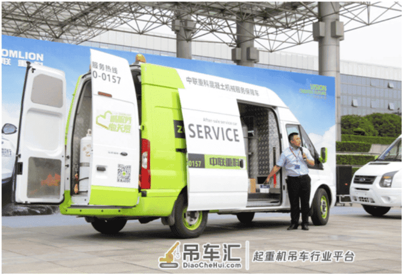 “一站式”服务保障车“护航”中联重科60余工程师奔赴全国