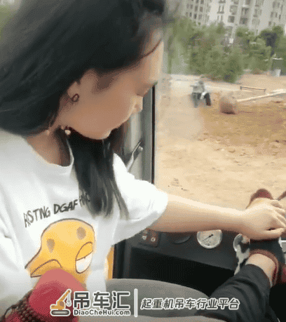 都是开吊车的，为什么待遇相差这么大？