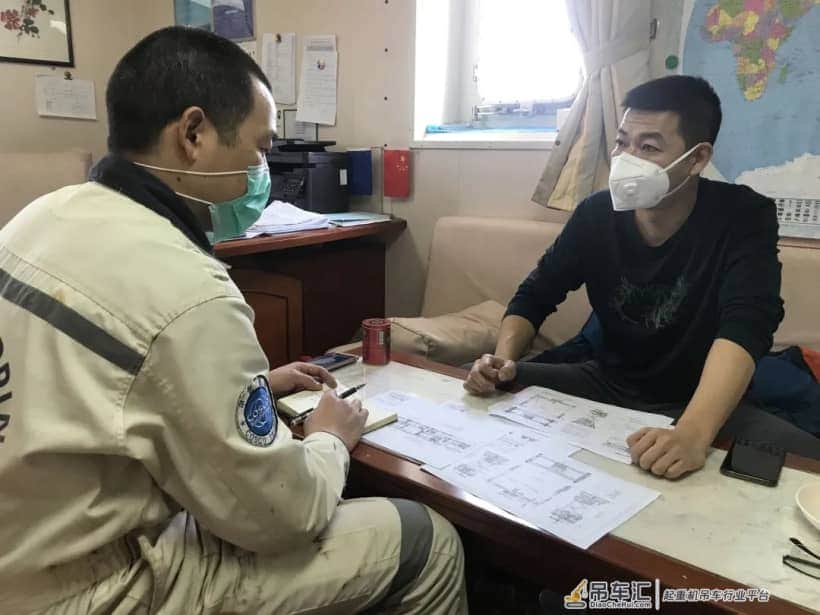 再创纪录！中远海运特运“大Ⅲ”系列重吊船“特”别在哪儿？