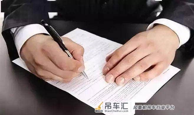 敲警钟!全国首例代签字被判刑!你还在代签吗?