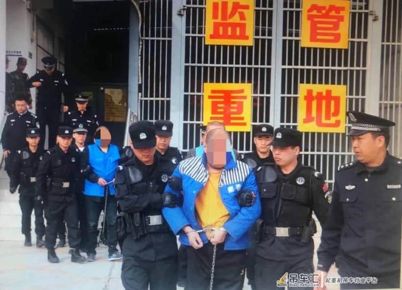 项目经理被打、工地吊车被砸……咸阳建筑领域扫黑除恶“第一案”侦破过程披露