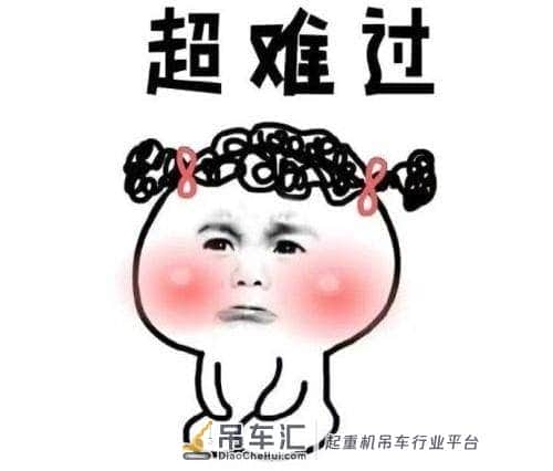 广西一面包车失控撞上吊车，车头稀碎，司机与8岁小孩不幸身亡