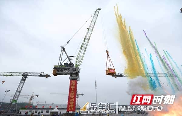 中联重科建筑起重机华东智能制造基地落户江阴临港