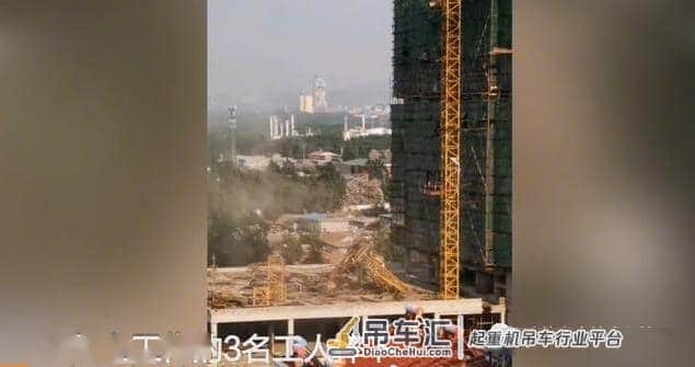 1死2伤!山东济宁一在建工地塔吊倒塌!塔吊要倒塌?其实很难!