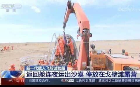 PK16000吊载新一代飞船，坚定支持中国航天事业！