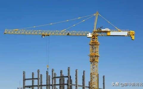 河北：进一步加强建筑起重机械监督管理 防范和遏制事故发生