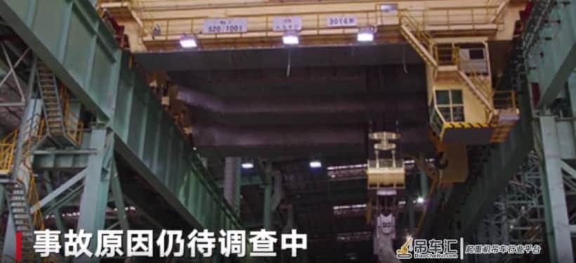 太原重工起重机分公司发生爆炸,致1死6伤