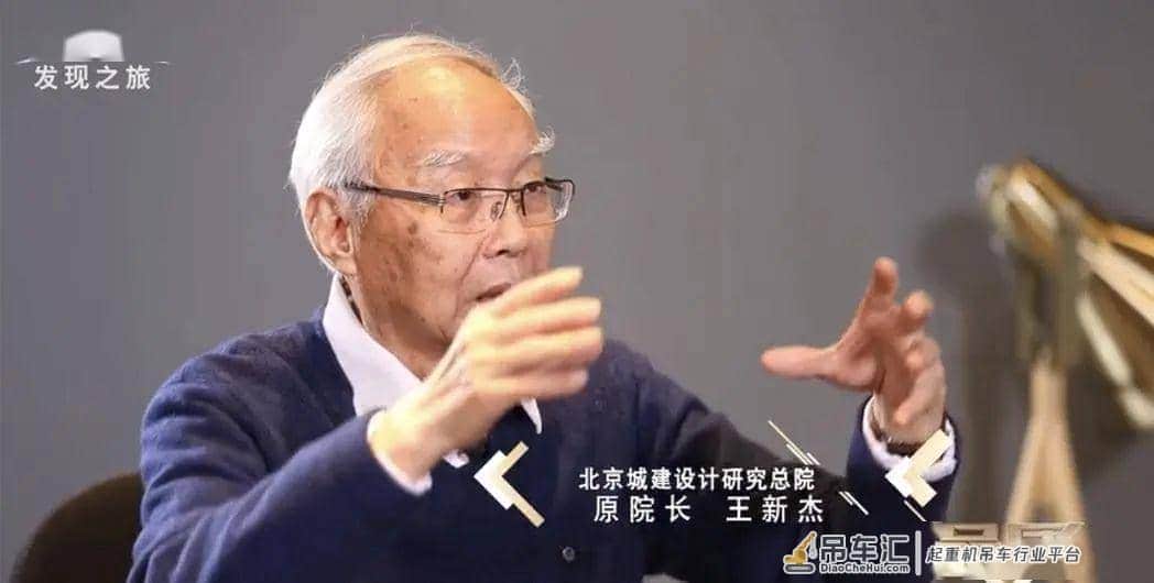 大国重器,宇通重负荷履带吊荣登CCTV《品质》栏目