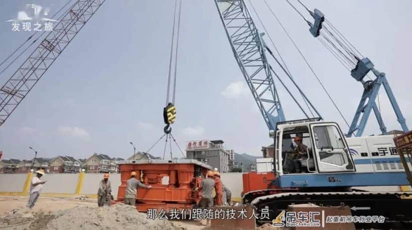 大国重器,宇通重负荷履带吊荣登CCTV《品质》栏目
