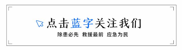嘉兴市南湖区开展码头起重机械、吊装作业安全 生产专项整治行动