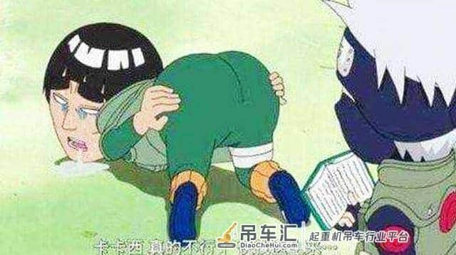 火影忍者:最逆袭的2个吊车尾,分身术也不会,一个照样吊打斑爷